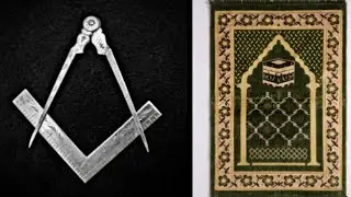 The Spiritual & Masonic Significance Of The Islamic Prayer Rug(Oblong Square)