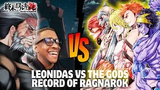 Which Gods Can Leonidas Beat In Record OF Ragnarok?