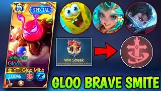 GLOO ROAM EMBLEM BRAVE SMITE EMANG SE OP INI GUYS‼️BUILD GLOO TERSAKIT 2025 - TOP GLOBAL GLOO - MLBB