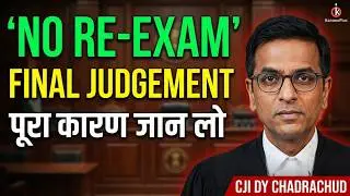 NEET 2024 Supreme Court Final Verdict | No Re-Exam & What Happens Next