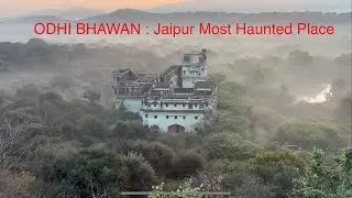 ODHI BHAWAN : Jaipur most Haunted place 🏠 👻 #travel #rider #biker #like #subscribe 