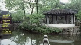 Armchair Travel: Water Towns of the Yangtze River Delta