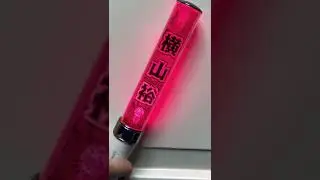 eighterには使用用途が少ないキンブレシート作ったよ！