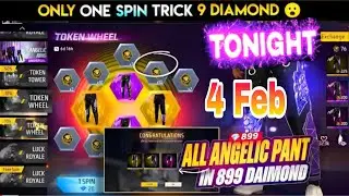 ANGLIC PANT RING EVENT SPIN FREE FIRE, NEXT RING EVENT FF, FF NEW EVENT, FREE FIRE NEW EVENT TODAY 