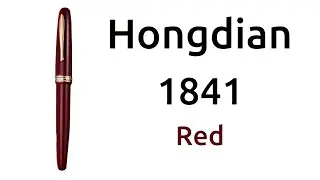 Hongdian 1841 - Pr&eacute;sentation et avis - Stylo-plume