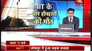 Jaisalmer: Four- IIT Delhi students killed in road accident