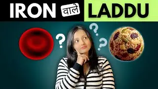 Iron Rich Laddu Recipe For Energy | हीमोग्लोबिन बढ़ाने के उपाय | Doctor Explains #anemia #cooking