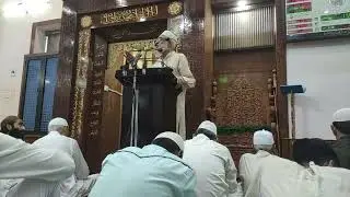 Khutba Jumma By sheikh Abdul Hafeez