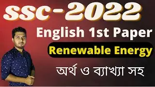 Renewable Energy 1st Paper Passage || Countries of The world Question 50 Marks ||SSC 2022||