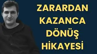 Gözden Kaçan Değişim Hikayesi | Polisan Holding ( #Polho ) Hisse Temel Analizi