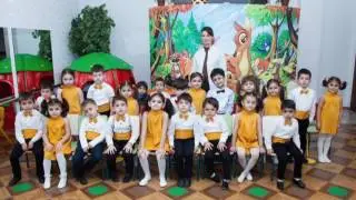 Oskar Uşaq bağçası - 