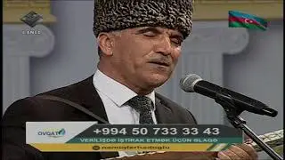 Aşıq Ağa Murad Şirvanlı  - Şirvanım @NamiqFerhadoqlu