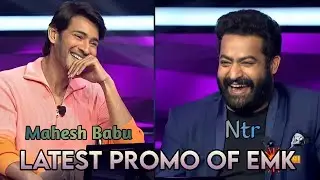 Ntr and Mahesh Babu in EMK || Ntr Latest Promo || EMK latest Promo || Mahesh Babu Latest Video ||