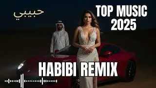 Midnight in Samarkand 🌙 HABIBI Deep Remix 2025 |🎶 Oriental Chill Beat 🎶
