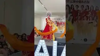 Miss & Mrs GAIA World 2024, Kuala Lumpur