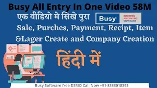 Busy complete course in hindi | Busy Accounting Software Full Tutorials | Free Accounting Course