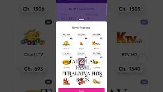 TATA PLAY TAMIL THALAIVA HDS BACK