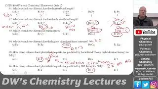 Обзор экзамена MO Theory 5 4448 2025 L34