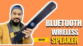 Bluetooth Wireless Audio bar 40w  Speaker Under 1000 | Unboxing & Review