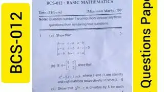#IGNOU BCS-012 Questions Paper download June 2020 || Exams conducted in September