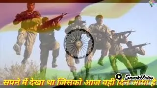 Gopal Mandal