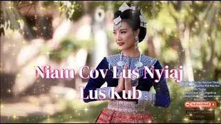 Niam Cov Lus Nyiaj Lus Kub(Female)By-BFM(Tus Xav Kom Koj Yeej Nws Ces Yog Koj Niam Koj Txiv Xwb Nawb