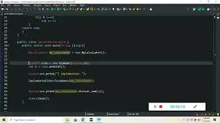 Hacker Rank Java Interface Solution for beginners