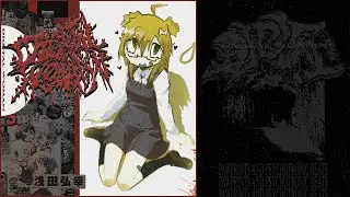 DIGITAL WOMAN - PAWPRINTS AND PSYCHOTRONIC BEATS!!!!!