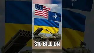 ❗️Оружие на 10 млрд $ для Украины #nexta #новости #украина #россия #новини