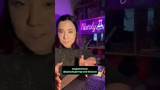 Фильм &laquo;Темные воды&raquo; про ПРОИЗВОДСТВО тефлона, оно правда токсичное! Но сам тефлон БЕЗОПАСЕН #рек