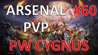 Perfect World - #60 Arsenal PvP
