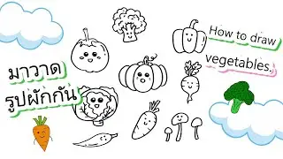 Easy vegie drawing. How to draw vegetables very easily.