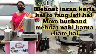 Mrs. Idli Ka Allahabad Se Delhi Ka Safar | Woman power