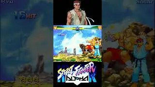 Ryu Hyper Street Fighter Alpha Chain Combo #streetfighter