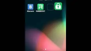 Root zte v815w