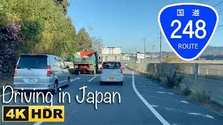 9-Minute Driving in Japan | Kota Town in Aichi Prefecture | 4K HDR