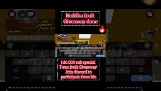 Buddha Giveaway done I do 500 sub special T-rex giveaway join discord from bio subscribe fast