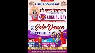 LIVE UTKARSH YUVAK MANDAL -MOLLEM  organise ALL GOA SOLO DANCE COMPETITION and LOTTERY DRAW