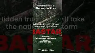 BASTAR Movie Realease Date Announce #shorts #shortsfeed #trending #popolar