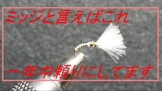 【フライタイイング】フローティングピューパ
