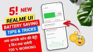 Realme Ui 3.0 Battery Drain Problem Fixed 😍 || Battery saving Tips For All Realme Phones