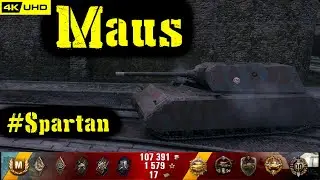 World of Tanks Maus Replay - 12 Kills 8.6K DMG(Patch 1.7.0)