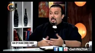 هل اقدر اغفر في الخيانة الزوجية - لحد امتي ؟؟- جه وقتك 95