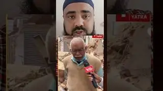 Dalmandi ki bari khabar