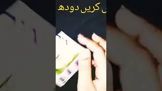 miss  woridbeauty cream review | dark spots reduction, dark | Miss world beauty cream #missworld