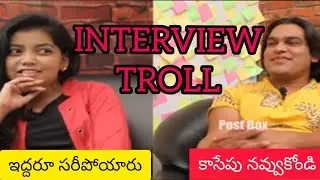 UPPAL BALU LATEST INTERVIEW TROLL 😂 😂 || ANCHOR ALANKRUTHA || Telugu Entertainment Trolls