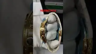 Al-harameen Islamic Azan Watch