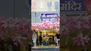 Men&rsquo;s Fashion Store Interior Design | Exclusive Multi-Brand Garments Men #showroom #interiordesign
