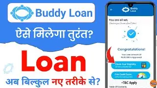 buddy loan kaise apply kare - buddy loan app