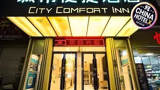 City Comfort Inn Nanning Beihu Bei Road Metro Station | Nanning, China | Hotel Review ⭐